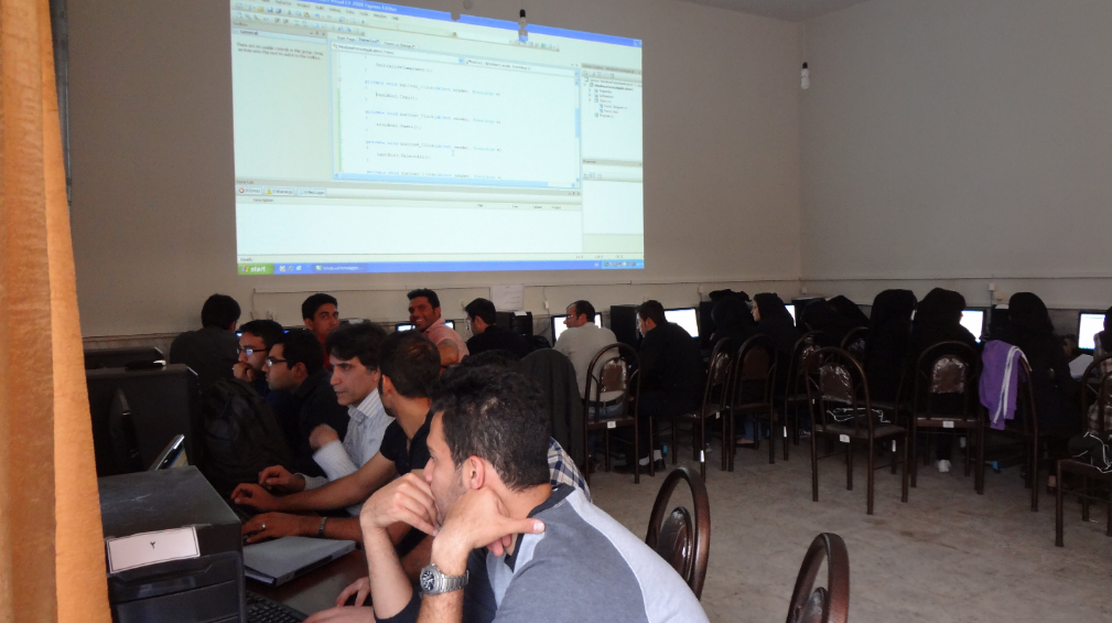 Computer room